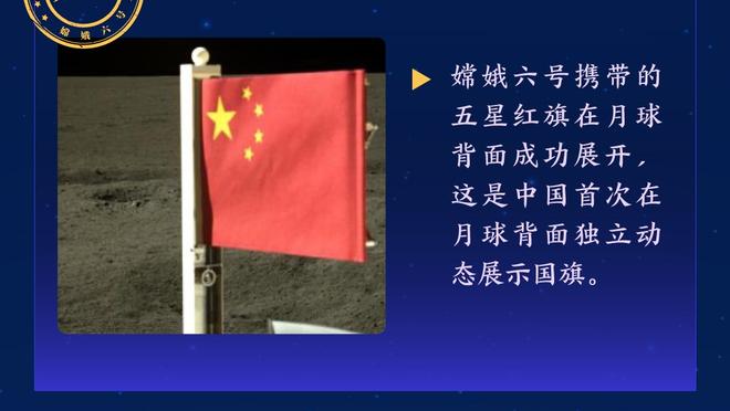 韦德国际全新官网截图2